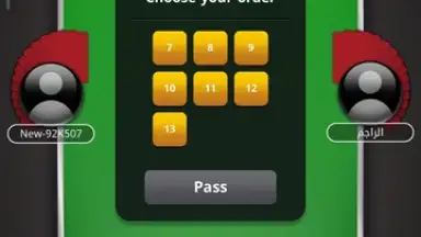 Jawaker screenshot 2