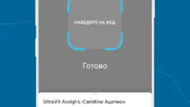 F3 Mobile screenshot 2