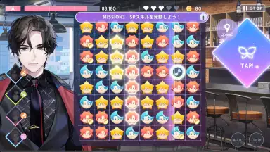 Break My Case screenshot 6