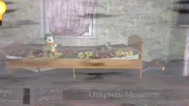 Пять Ночей С Ёжиком screenshot 3