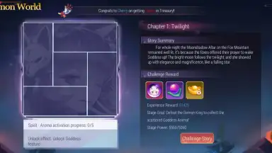 Soul Land: Advent of the Gods (CN) screenshot 1