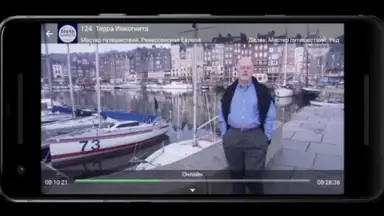 Лайм HD TV онлайн screenshot 7