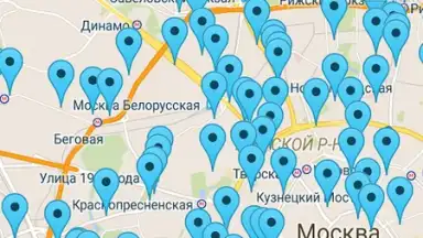 AptekaRu screenshot 8