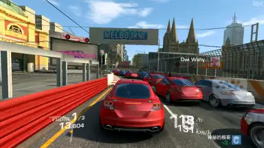 Real Racing 3 screenshot 8