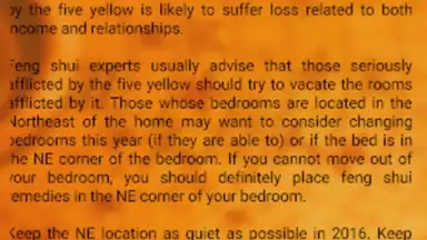 Feng Shui Compass screenshot 5