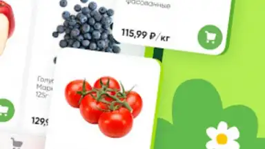 Перекресток доставка продуктов screenshot 4