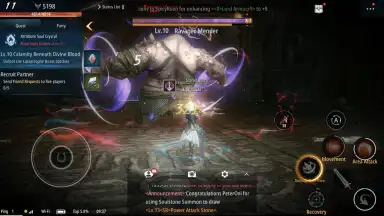 Throne of Desire screenshot 4