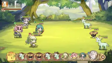 Clover Theater screenshot 12