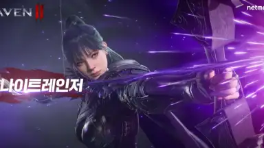 Raven 2 screenshot 7