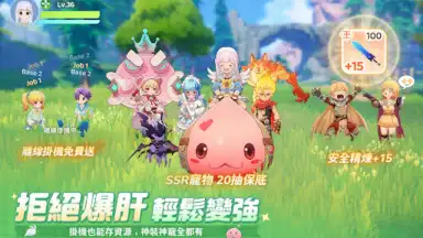 Ragnarok: The New World screenshot 11