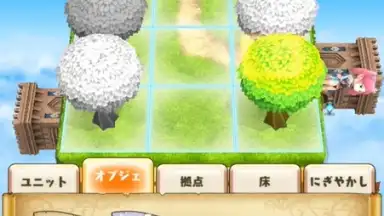 Dragon & Colonies screenshot 10