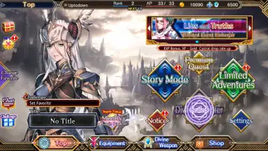 VALKYRIE ANATOMIA -The Origin- screenshot 9