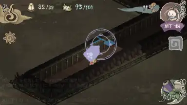 Yokai Gensokyo screenshot 4
