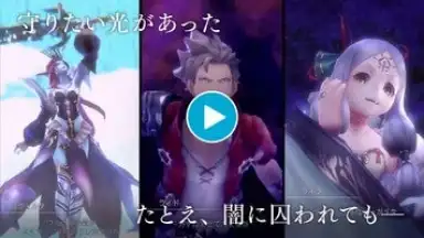 BladexLord screenshot 1