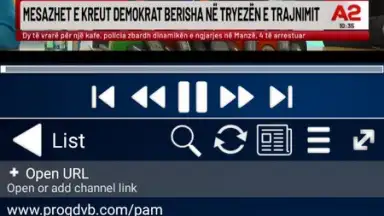 ProgTV screenshot 7