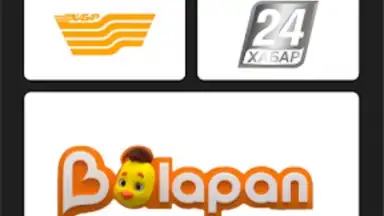 TV+ Kazakhtelecom screenshot 25