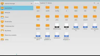 AntTek Explorer screenshot 16