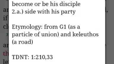 Bible-Discovery screenshot 7