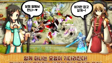 Theia screenshot 5