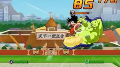 Dragon Ball Fighting screenshot 1