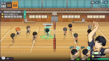 Haikyuu! Touch the dream (KR) screenshot 7