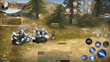 Vindictus: Mabinogi Heroes screenshot 2