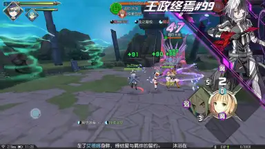 Rebellious Million Arthur screenshot 7