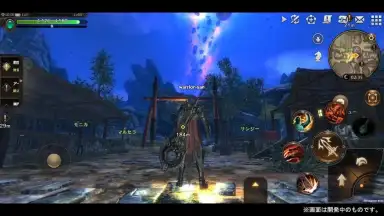 ETERNAL screenshot 4