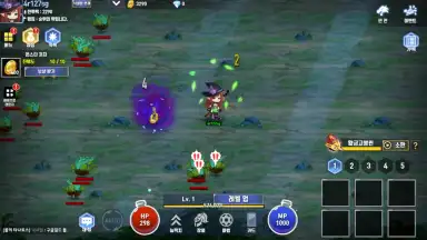 Raising Sorceress screenshot 2