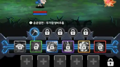 Dark Hero Dash screenshot 7