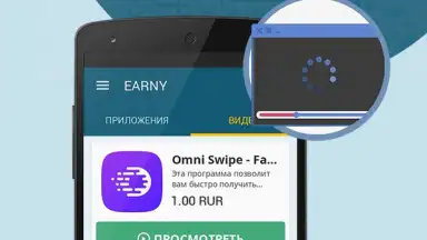 Earny: top up your mobile screenshot 2