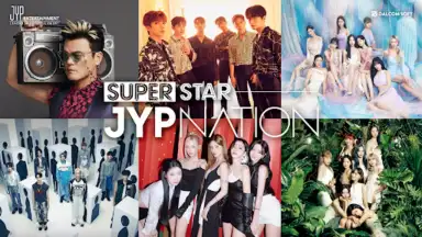 SUPERSTAR JYPNATION (JP) screenshot 14