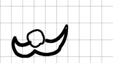 Learn To Draw screenshot 21