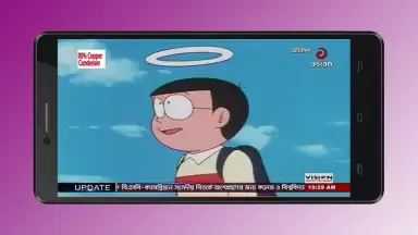 Bangla Live TV screenshot 1