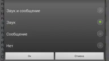 Infinity Taxi: Водитель screenshot 8