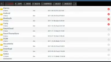 Smart File Manager screenshot 6
