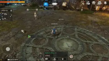 Altius screenshot 2
