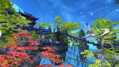 Script of Eternity screenshot 2