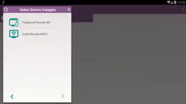 SURE Universal screenshot 9