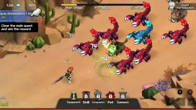 Red Desert screenshot 10
