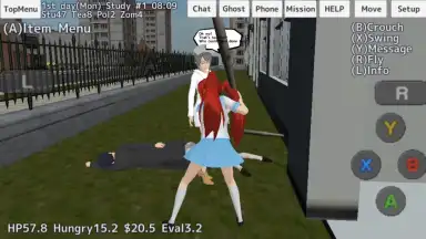 School Girls Simulator screenshot 13