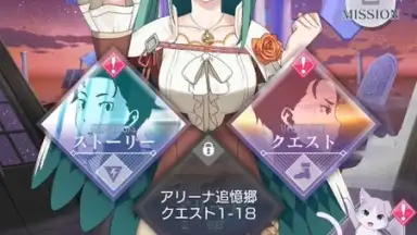 Re: Zero Lost in Memories screenshot 13