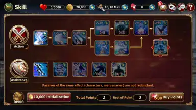 Crazy Dragon screenshot 6