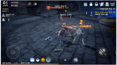 Icarus M screenshot 2