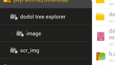 dodol File Explorer screenshot 6