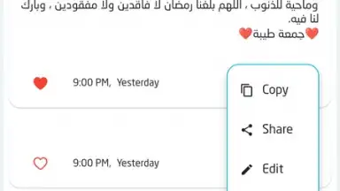 Clipboard 10+ screenshot 3