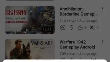YouTube Studio screenshot 14