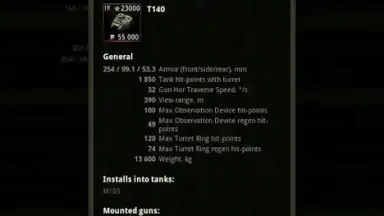 База знаний для WoT screenshot 5