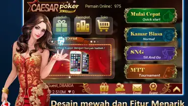 Poker Texas Caesar screenshot 7