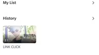 bilibili screenshot 5